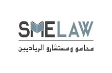 SME Law